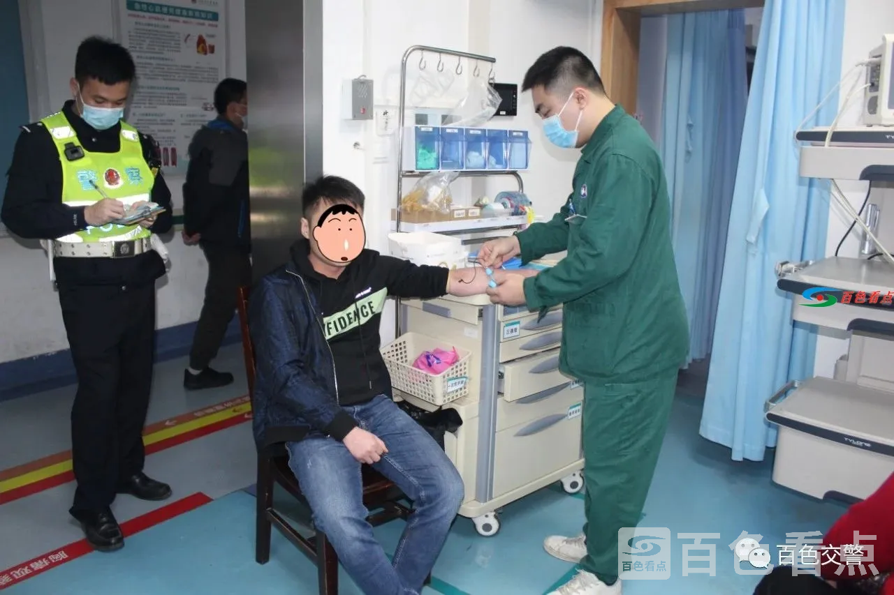 微信图片_20210305085454.webp