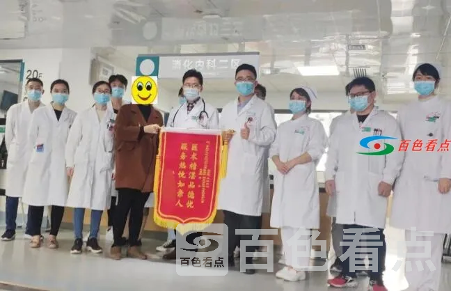 QQ截图20210305142648.webp