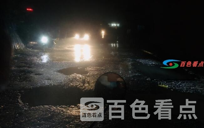 QQ截图20210305142903.jpg