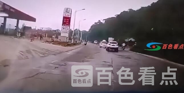 QQ截图20210305142858.jpg
