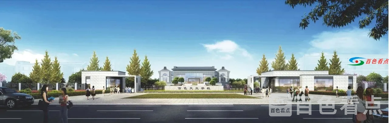 微信图片_20210309085059.webp