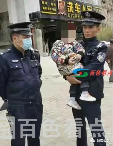微信图片_20210309085838.webp