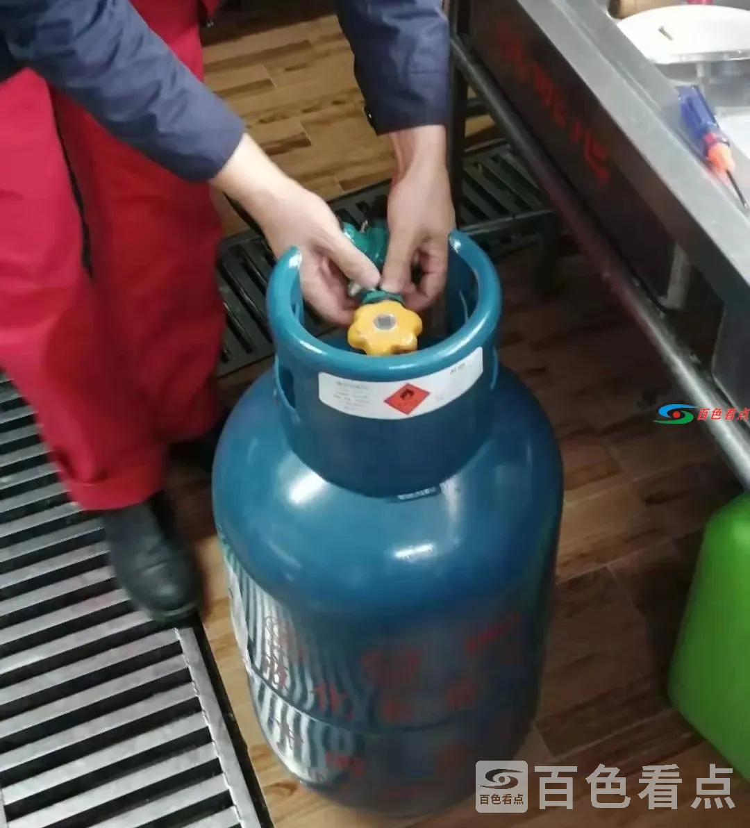 微信图片_20210309090009.webp