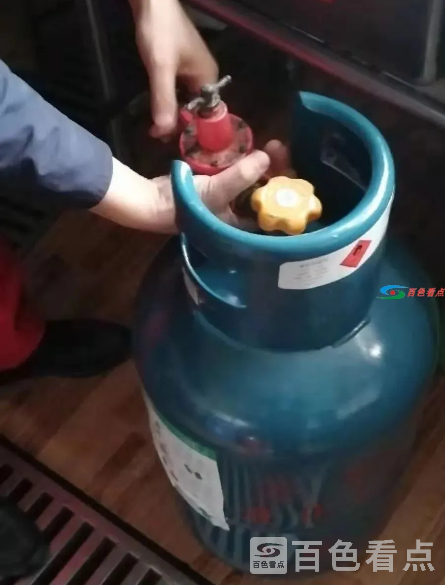 微信图片_20210309090012.webp
