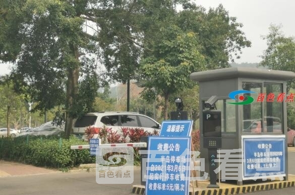QQ截图20210309100719.jpg