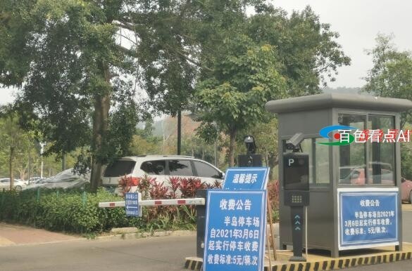 QQ截图20210309100719.jpg
