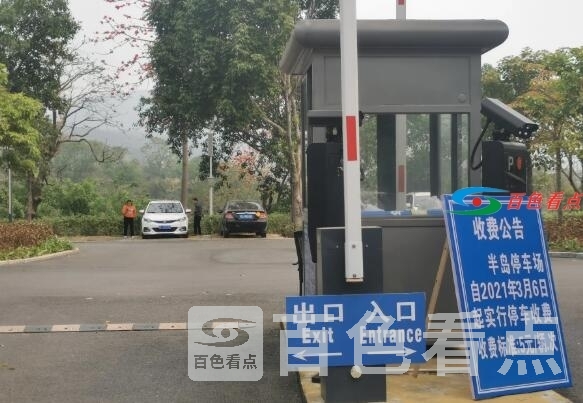 QQ截图20210309100726.jpg