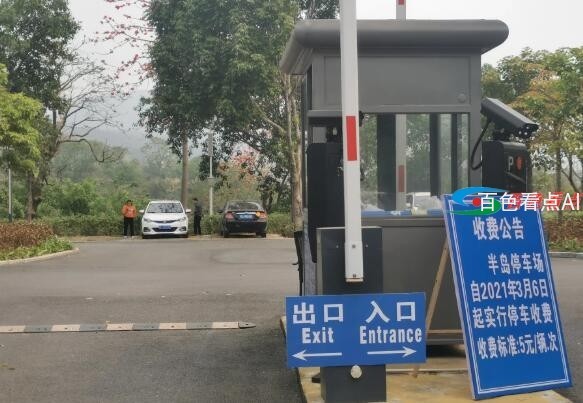 QQ截图20210309100726.jpg