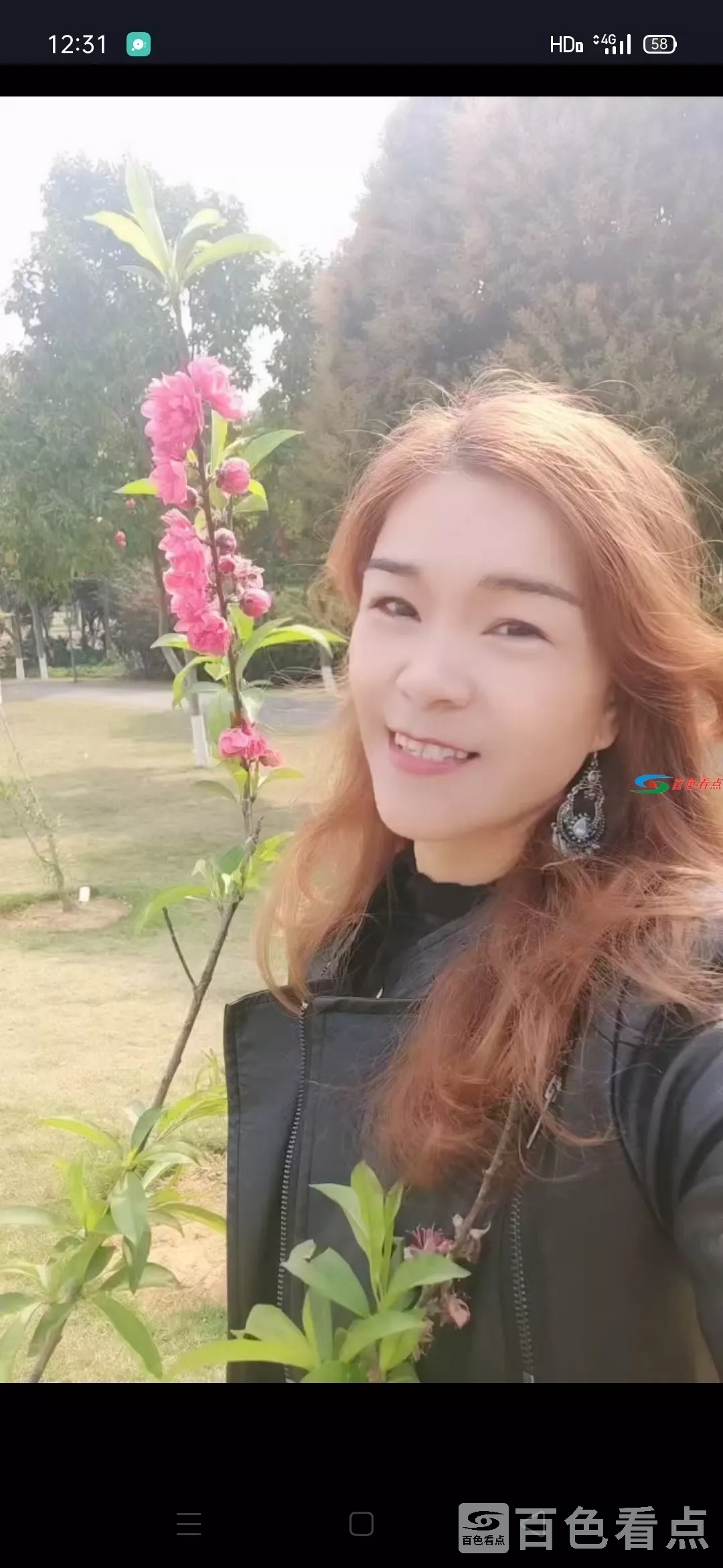 b21509680f144aedb783c2a75159e7dd~tplv-obj_1080_2340.webp.jpg