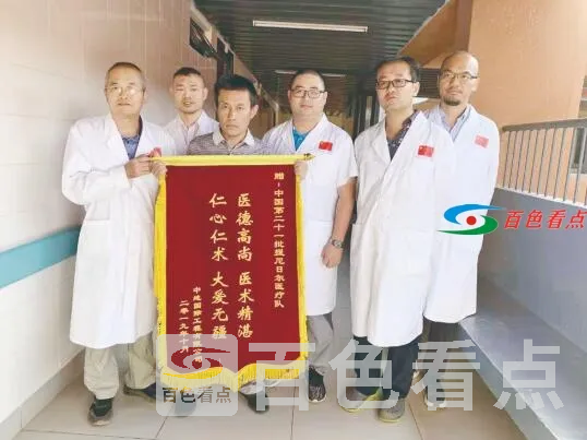 QQ截图20210310084525.webp