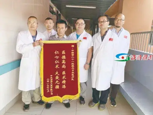 QQ截图20210310084525.webp