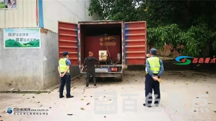 微信图片_20210310085139.jpg