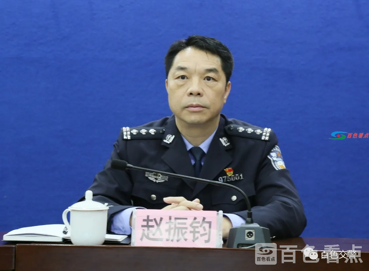 微信图片_20210310085325.webp