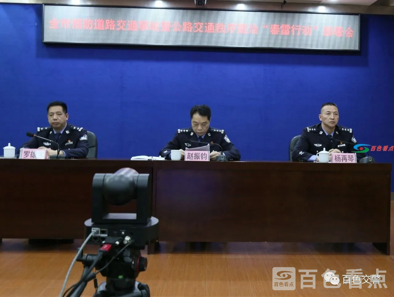 微信图片_20210310085318.webp