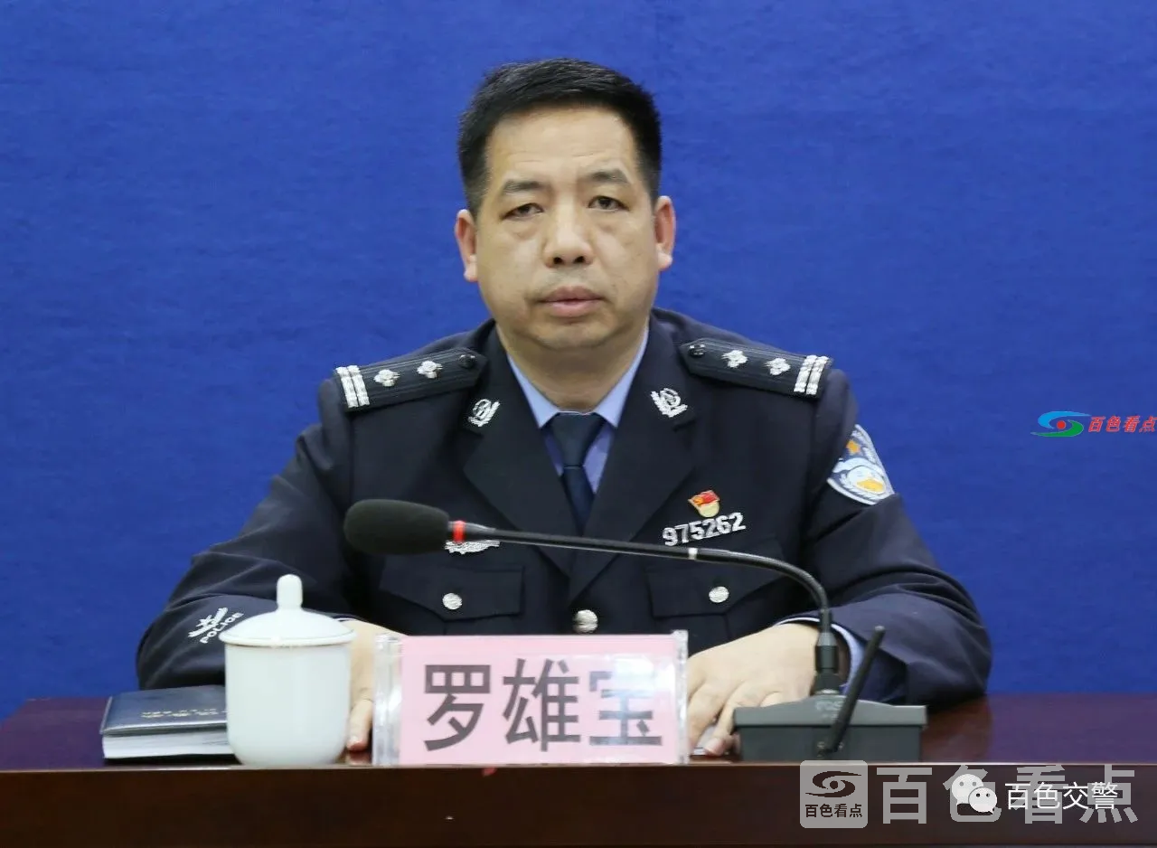微信图片_20210310085331.webp