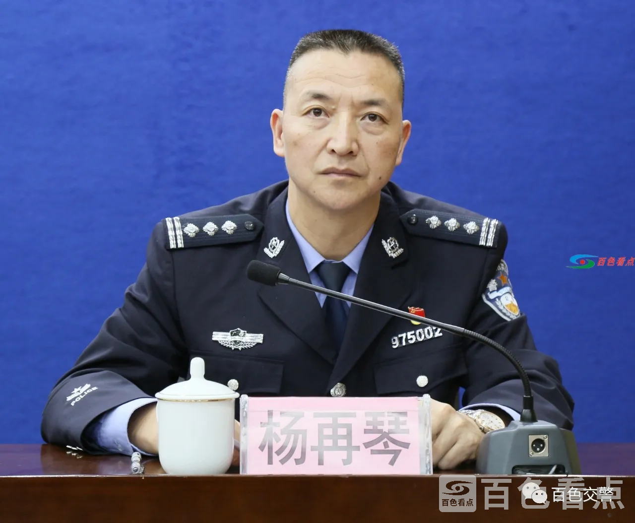 微信图片_20210310085328.webp