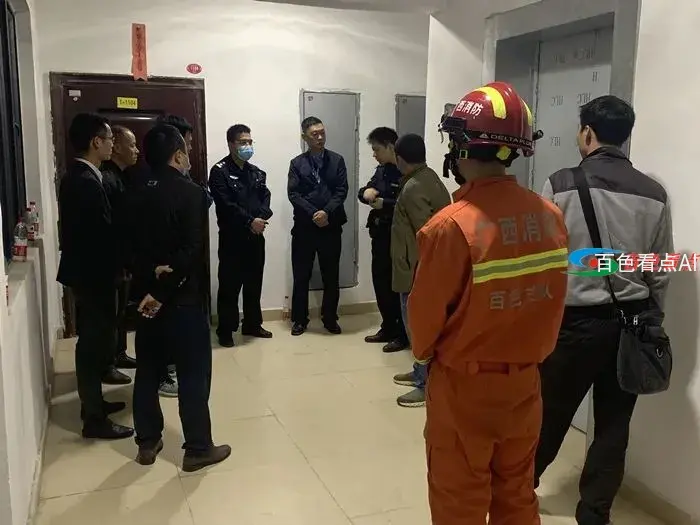 微信图片_20210310085636.webp