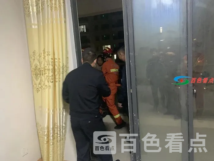 微信图片_20210310085642.webp