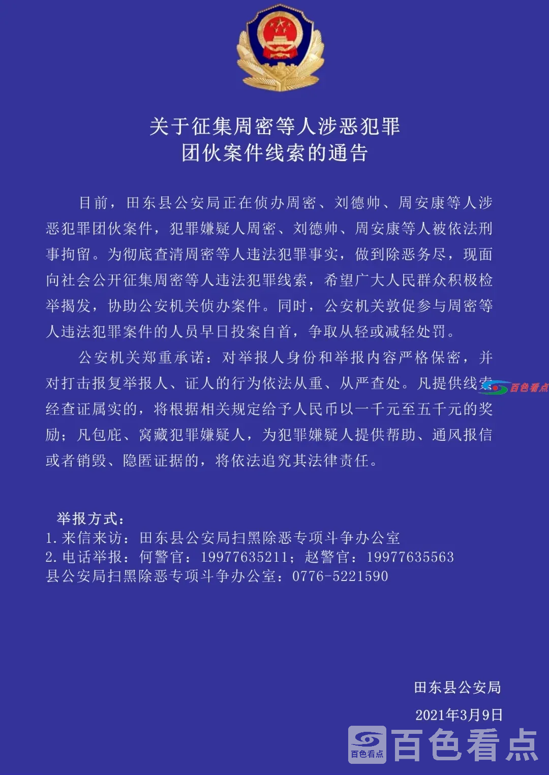 640.webp (17).webp