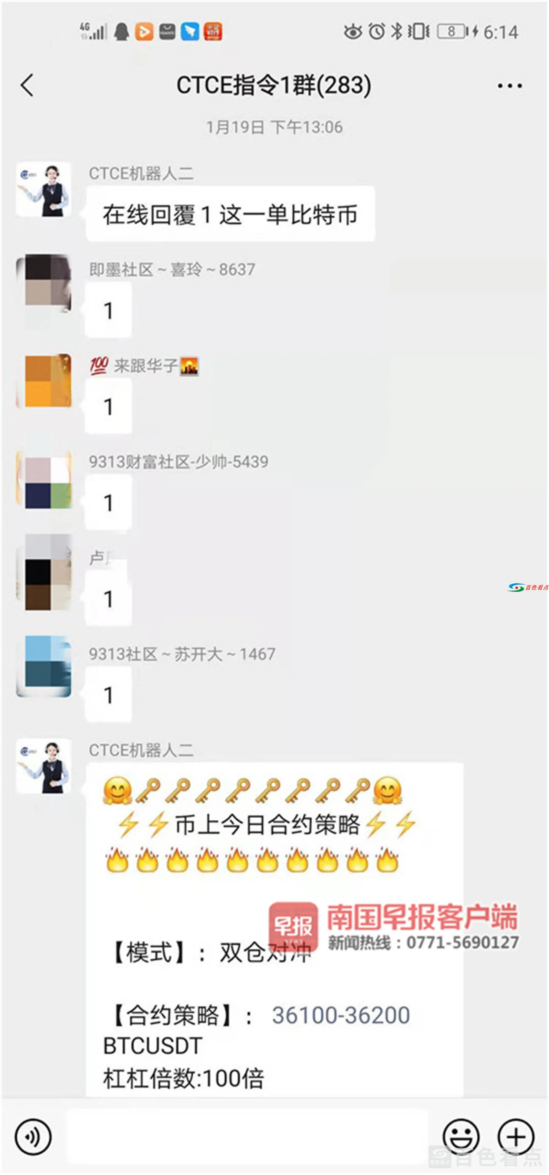 SRGdqui8wcg87k.webp