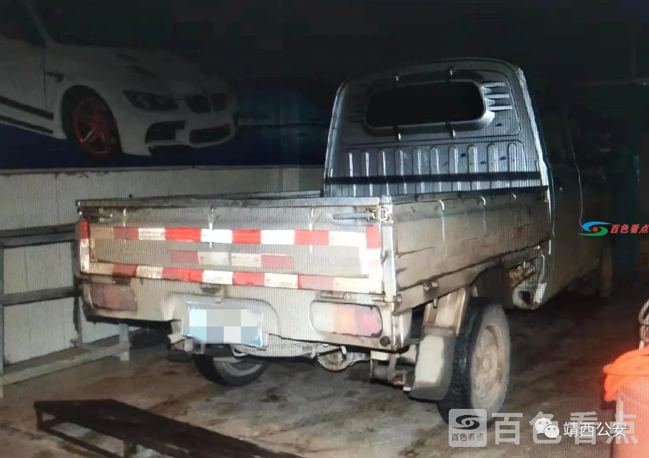 微信图片_20210311085926.webp