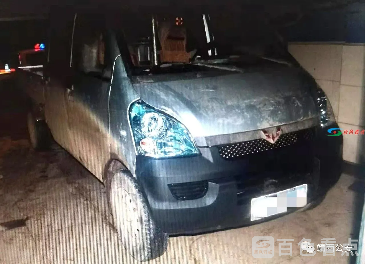 微信图片_20210311085918.webp