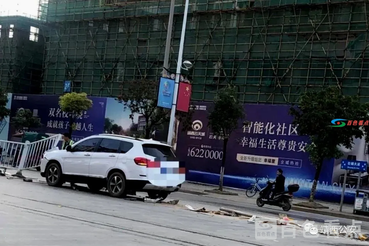 微信图片_20210311085929.webp