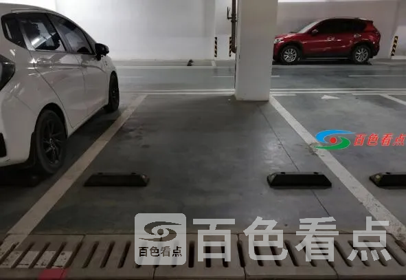 QQ截图20210311194457.webp