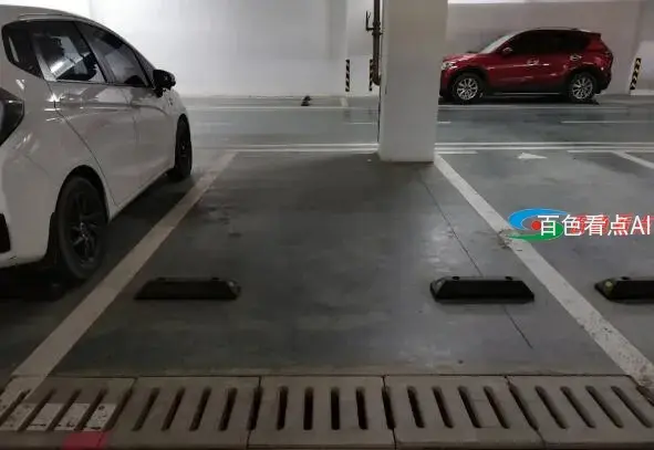 QQ截图20210311194457.webp