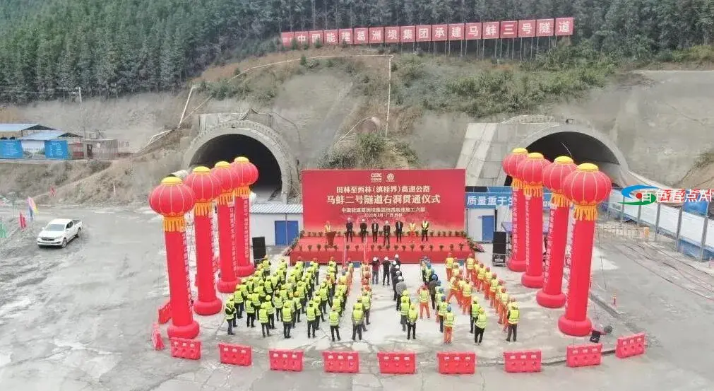QQ截图20210312004541.webp