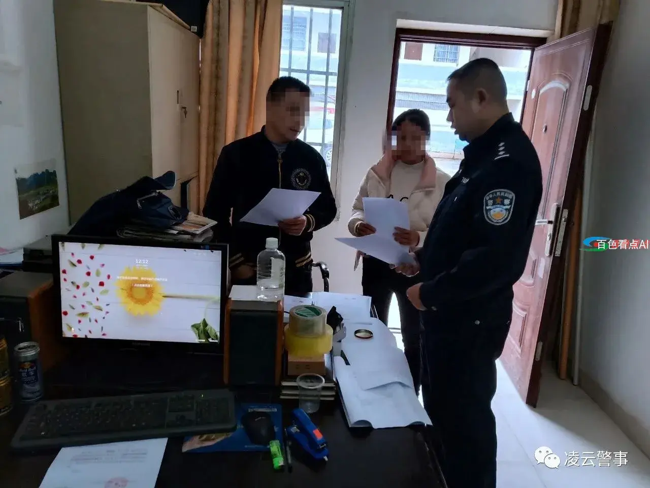 微信图片_20210312083027.webp