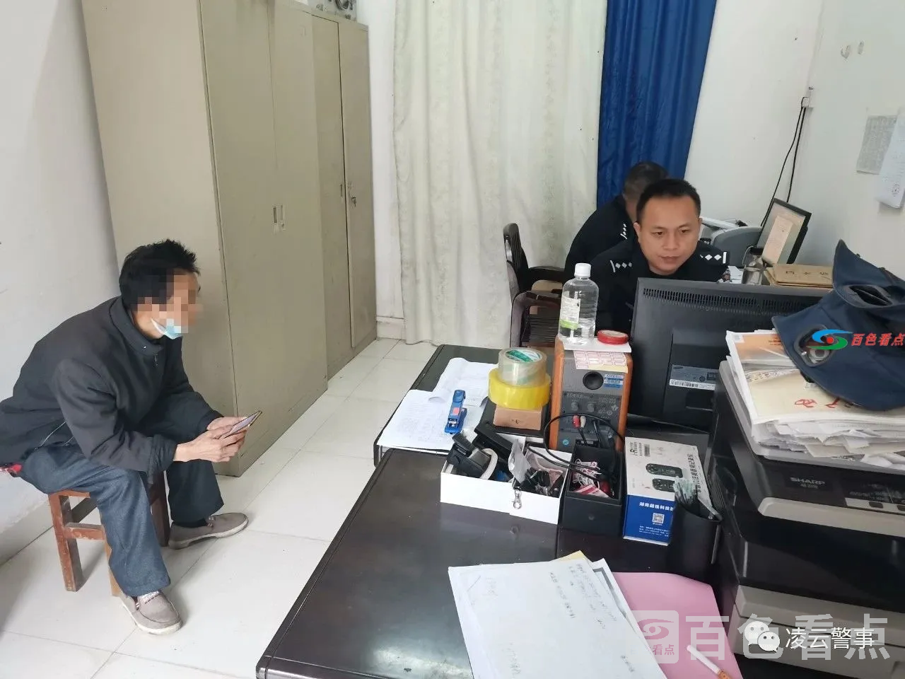 微信图片_20210312083032.webp