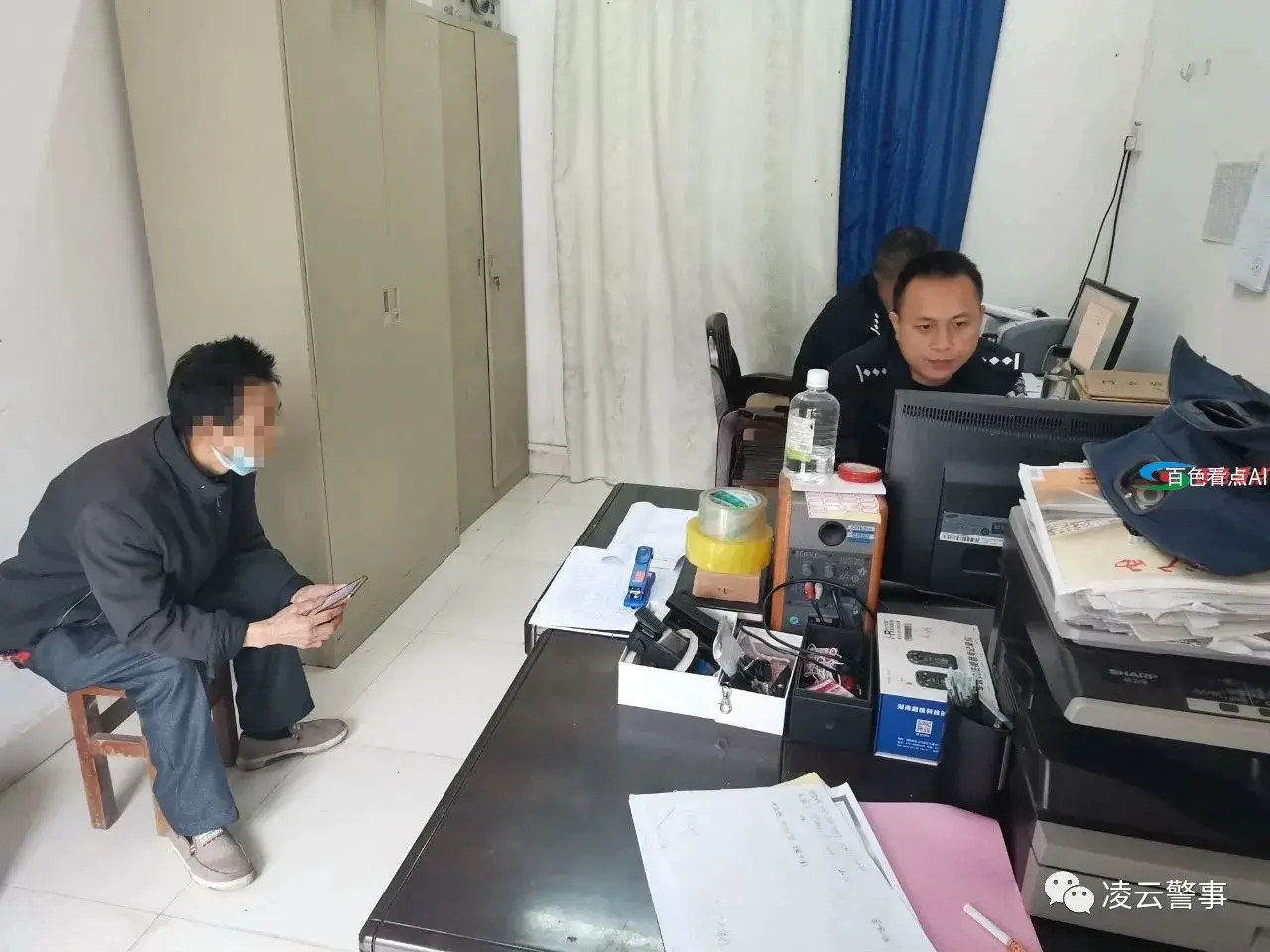 微信图片_20210312083032.webp