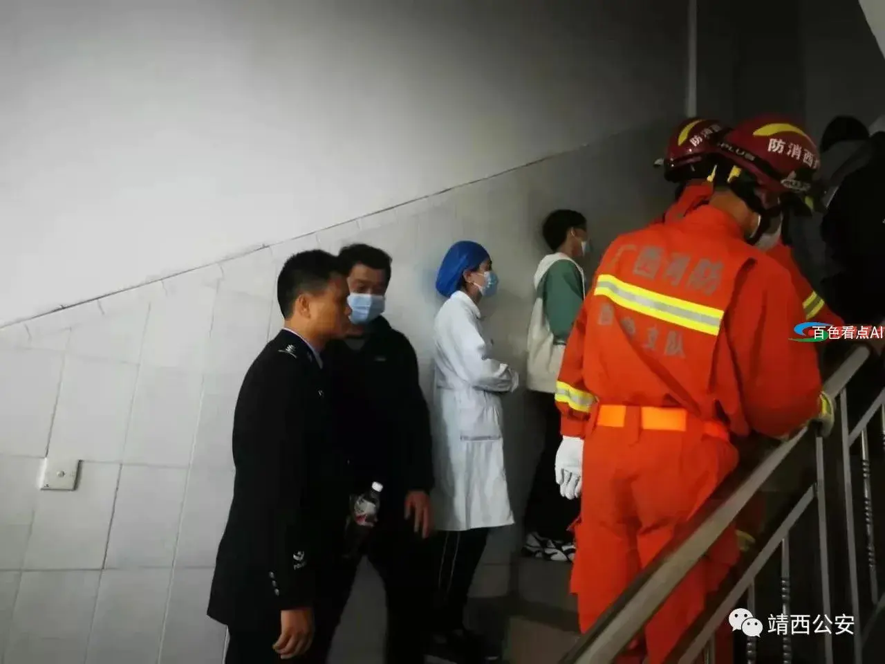 微信图片_20210312083511.webp
