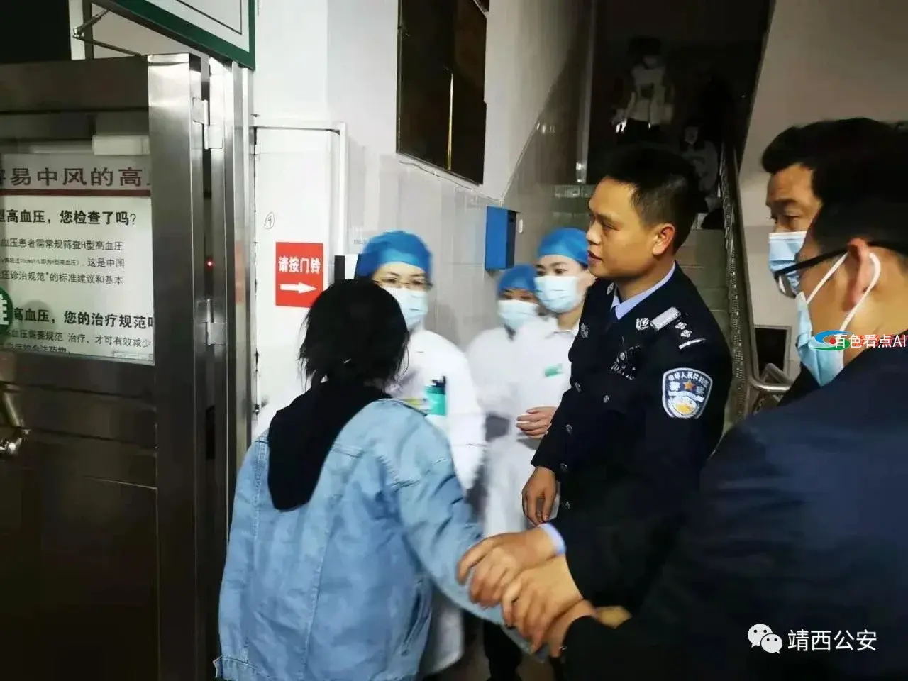 微信图片_20210312083514.webp