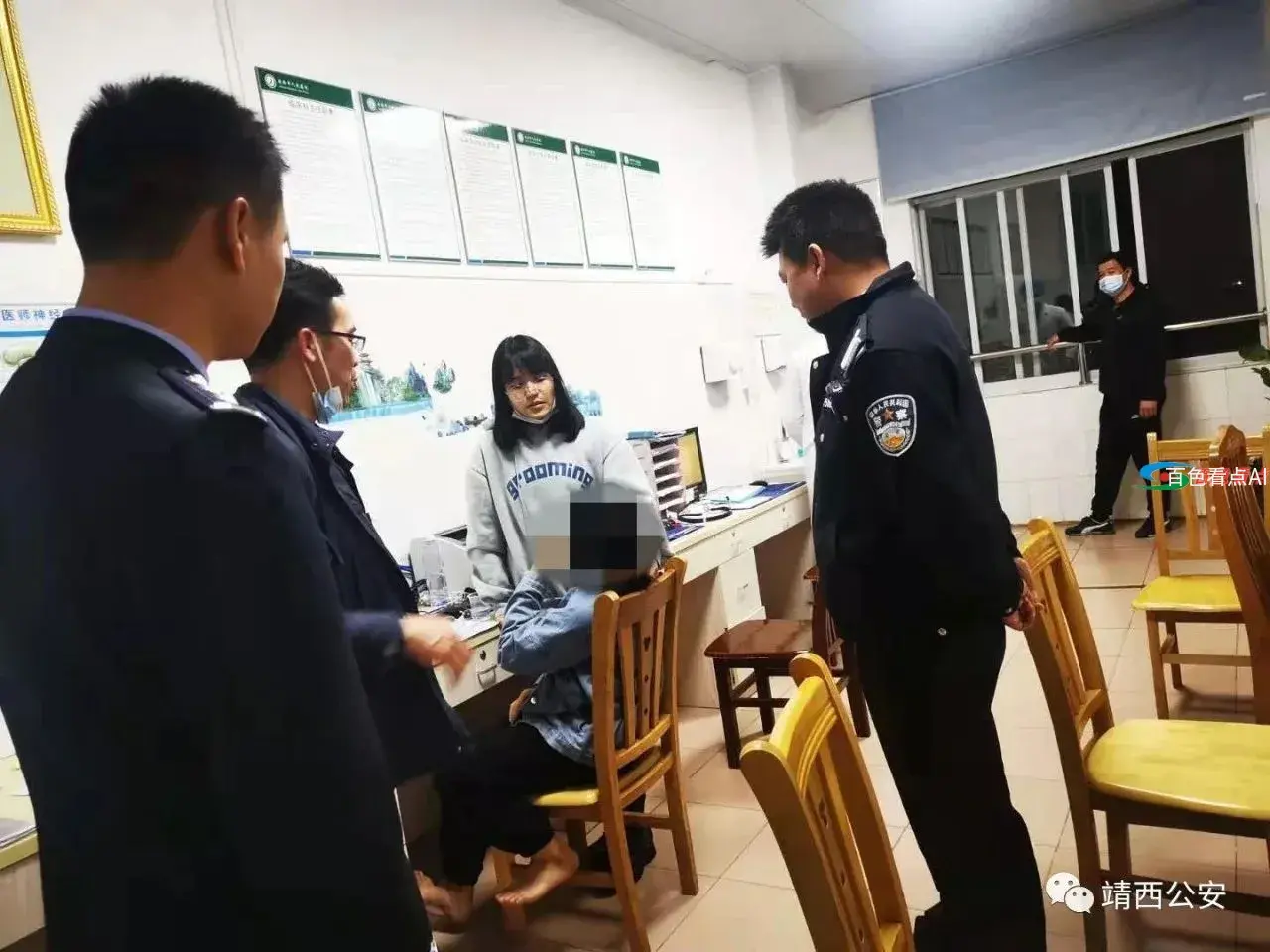 微信图片_20210312083519.webp