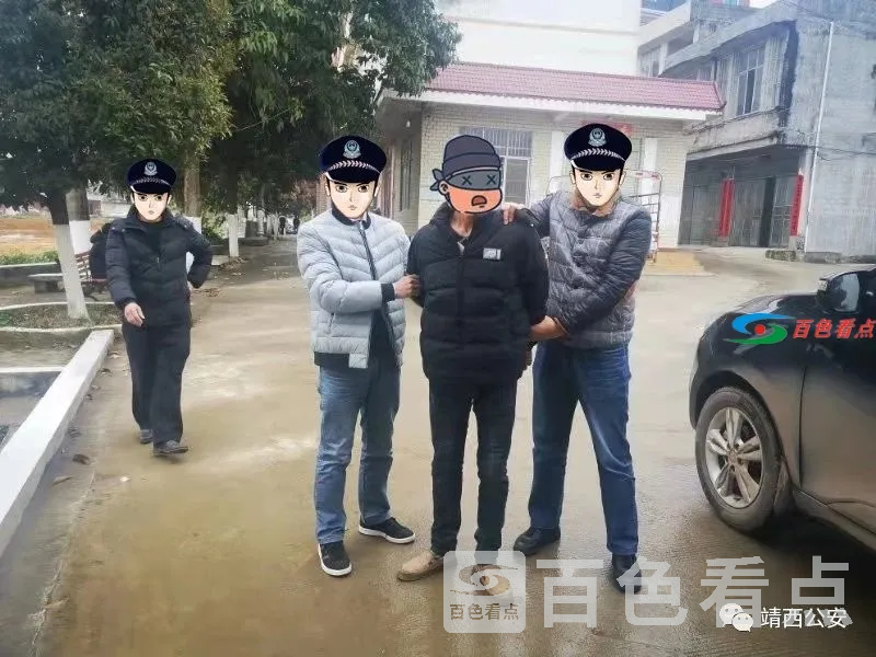 微信图片_20210312083701.webp