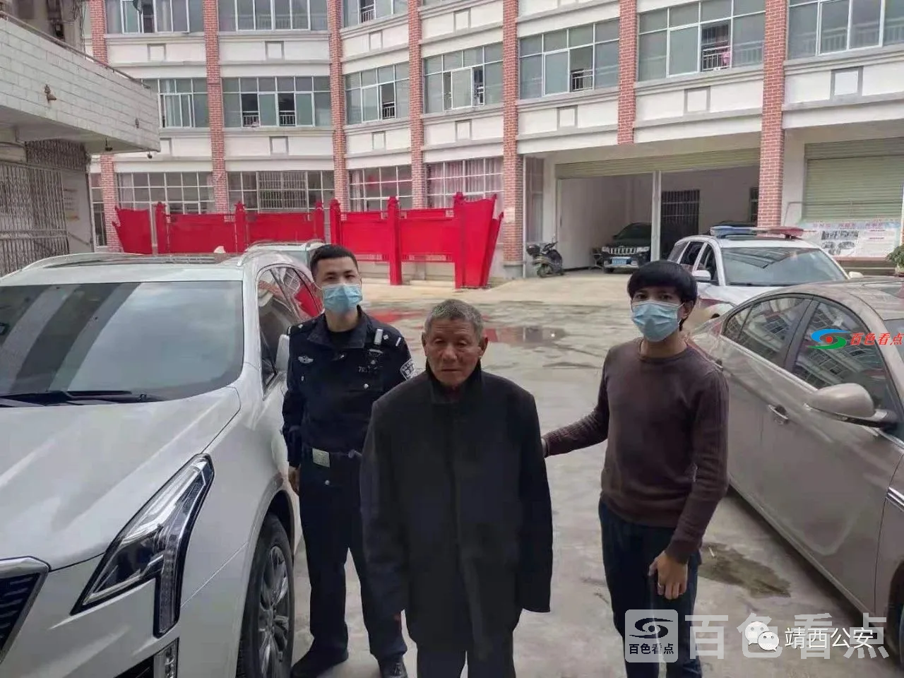 微信图片_20210312083822.webp