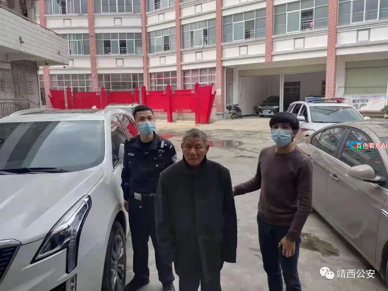微信图片_20210312083822.webp