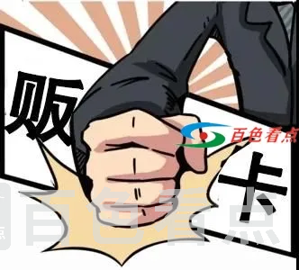 微信图片_20210312083948.webp