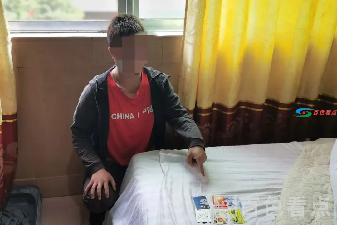 微信图片_20210312083957.webp