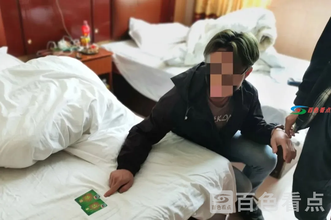 微信图片_20210312084001.webp
