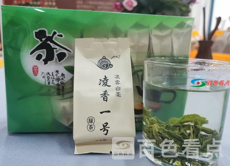 QQ截图20210312154420.webp