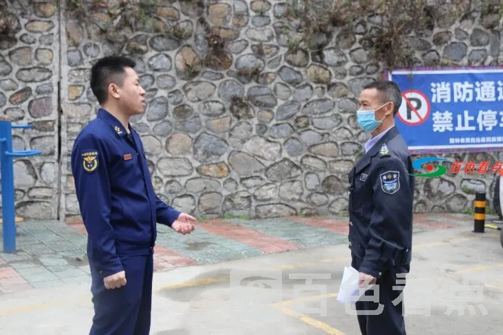 QQ截图20210313071101.webp
