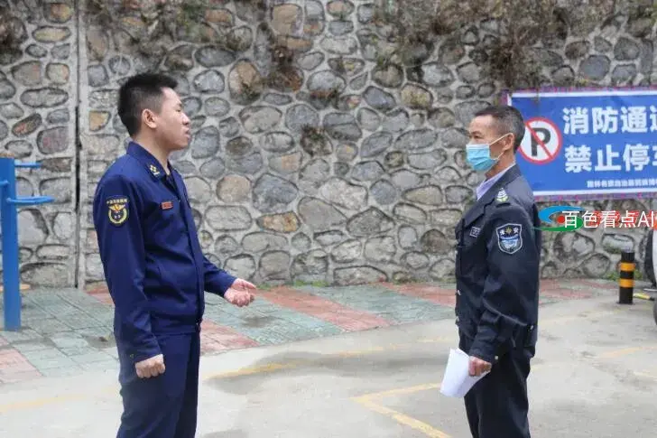 QQ截图20210313071101.webp