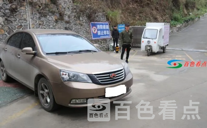 QQ截图20210313071033.webp