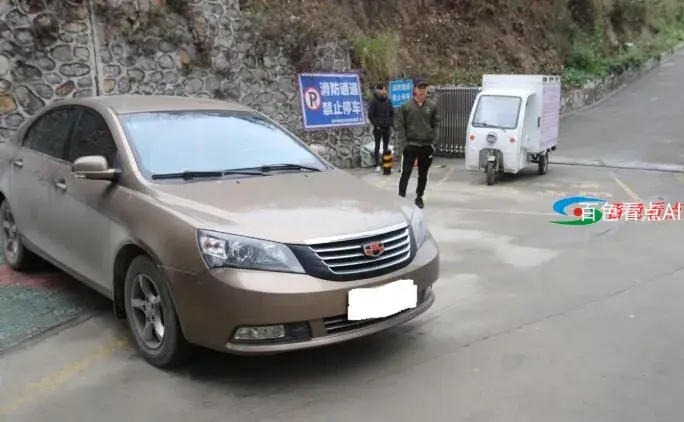 QQ截图20210313071033.webp