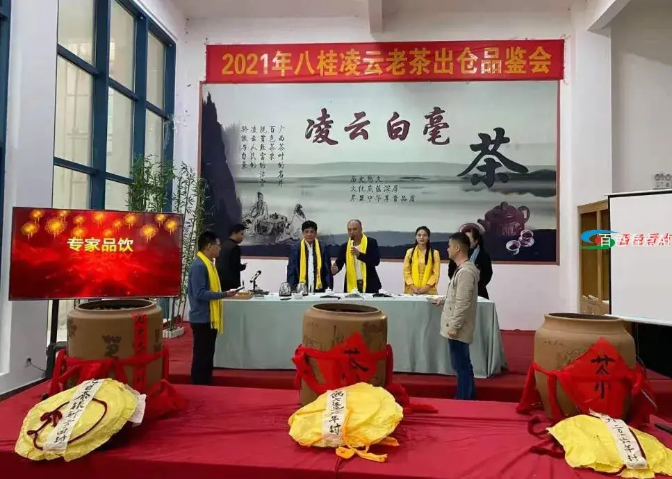 QQ截图20210313072956.webp