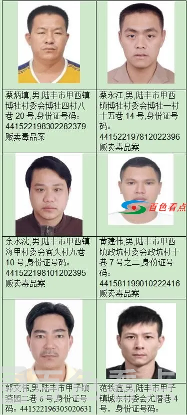c83d70cf3bc79f3d18807d78bc79e219738b2971.webp