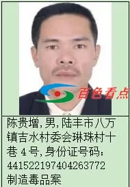 b999a9014c086e06c8b2102f03d054fc0bd1cb98.webp